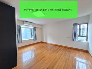 Kowloon Tong - Beverly Villas 04