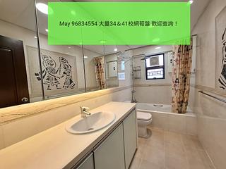 Kowloon Tong - Beverly Villas 06