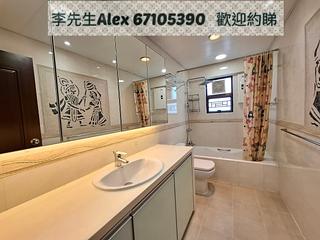 九龍塘 - 碧華花園 06