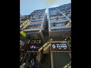 旺角 - 利民大廈 09