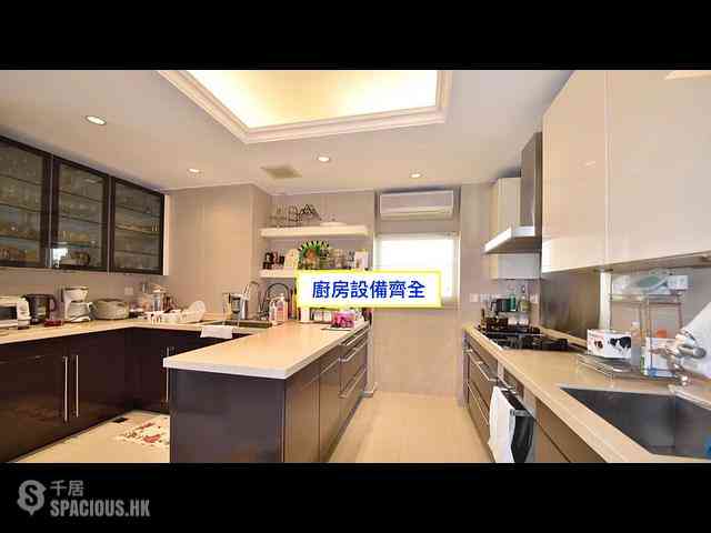 Chung Hom Kok - Horizon Gardens 03