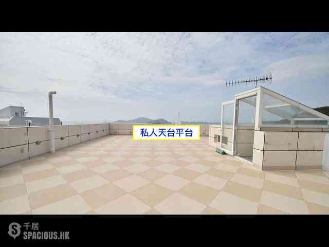 Chung Hom Kok - Horizon Gardens 04
