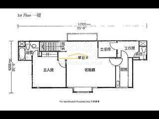 Repulse Bay - Belleview Place 25