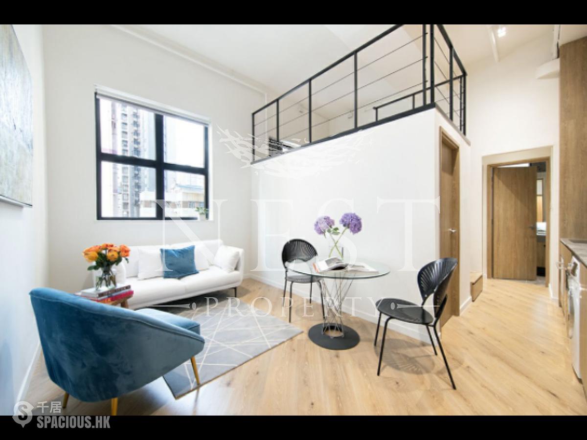Sai Ying Pun - 111, High Street 01