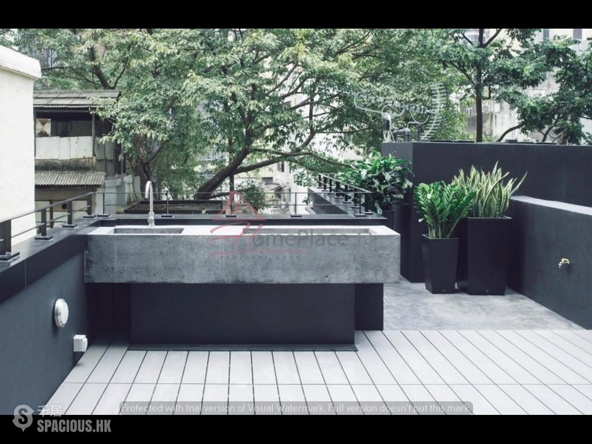 Noho - 卑利街13號 01