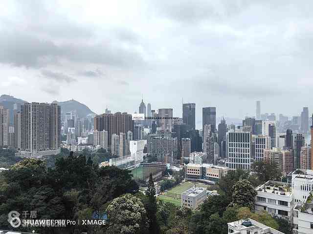 大坑 - 高景大厦 01