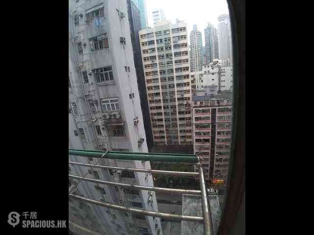 Wan Chai - Yen Men Building 13