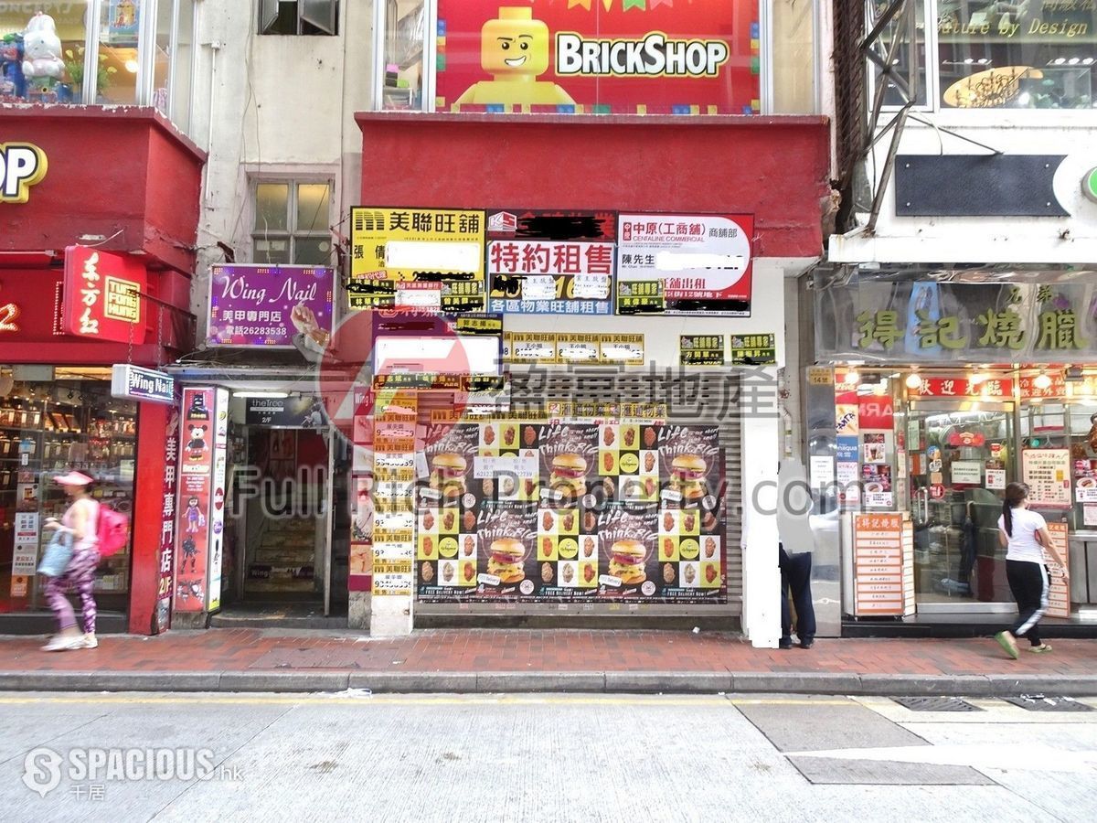 Causeway Bay - 12, Matheson Street 01