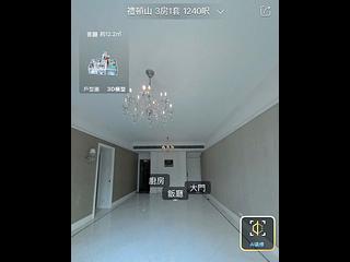 礼顿山 - 礼顿山 03