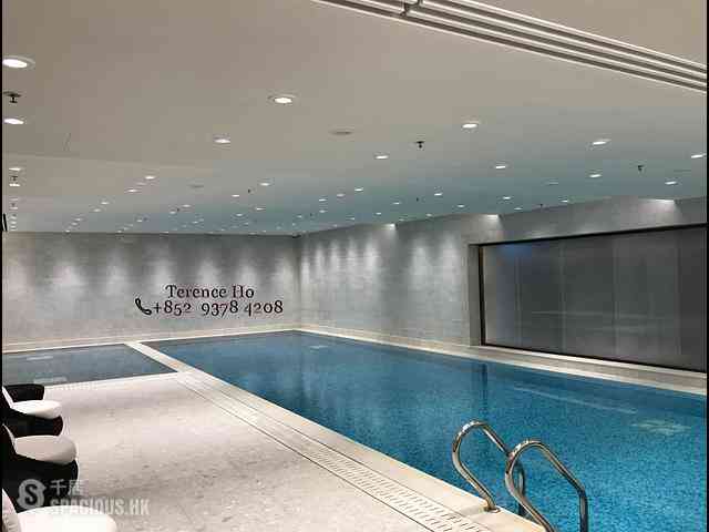 Kowloon Tong - Parc Inverness Block 5 14