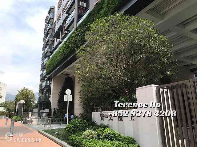 Kowloon Tong - Parc Inverness Block 5 20