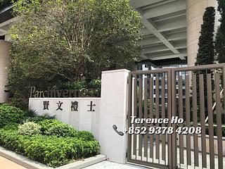 九龍塘 - 賢文禮士5座 25