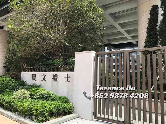 Kowloon Tong - Parc Inverness Block 5 25