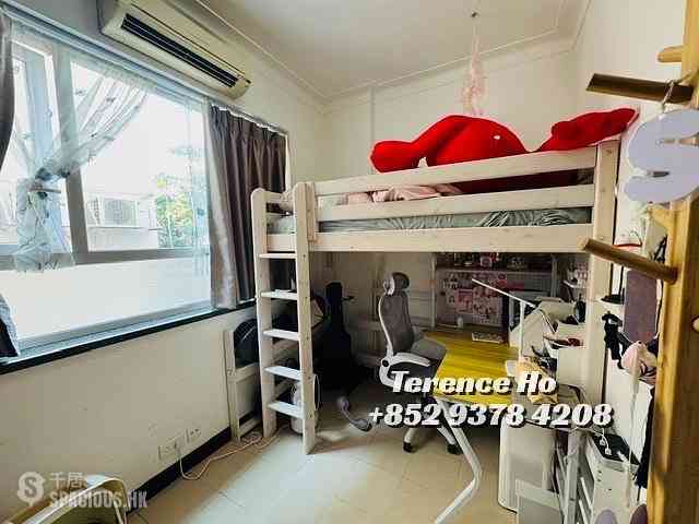 Kowloon Tong - Lannox Gardens 13