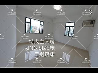 何文田 - 松亭閣 02