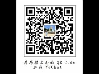 堅尼地城 - 加多近山 35
