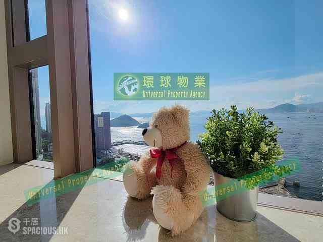 坚尼地城 - 加多近山 01