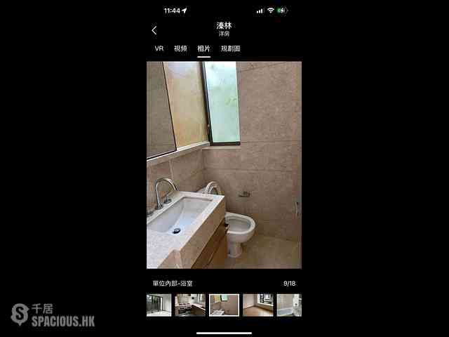 洪水桥 - 溱林 01