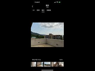 洪水橋 - 溱林 11