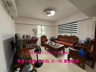 九龍城 - 南方花園 03