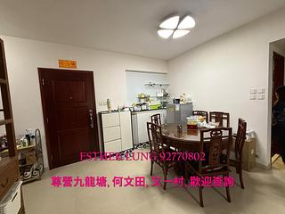 九龍城 - 南方花園 04