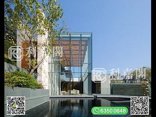 Sai Kung - The Giverny 30