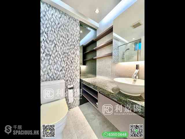 Clear Water Bay - Golden Villa 20
