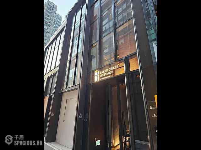 紅磡 - Midtown South 3期 Baker Circle・Greenwich 01