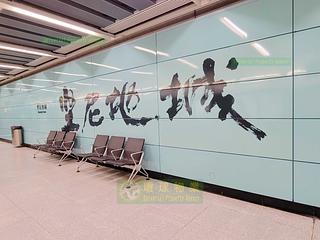 堅尼地城 - 高逸華軒 25