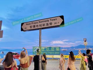 堅尼地城 - 高逸華軒 35