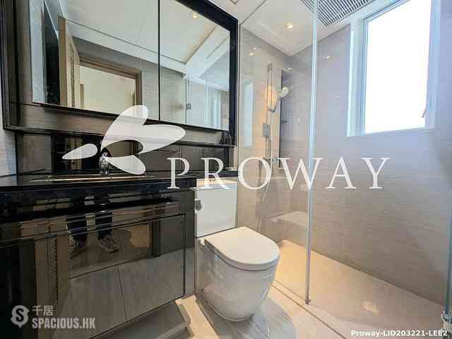 Sham Shui Po - Cullinan West Phase 3 Cullinan West II 09