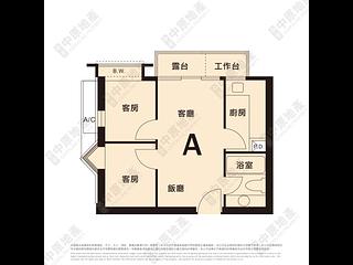 蘇豪 - 聚賢居 11
