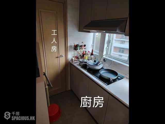 Beacon Hill - Happy Garden Block A 02