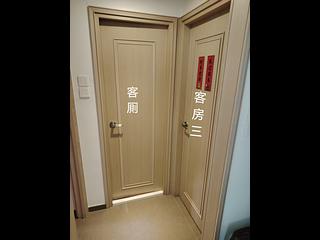 畢架山 - 雅樂園A座 05