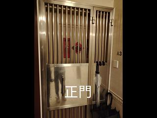 畢架山 - 雅樂園A座 07