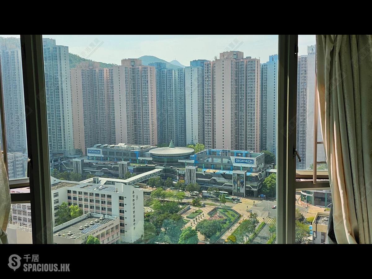 Tseung Kwan O - The Grandiose Block 1 01