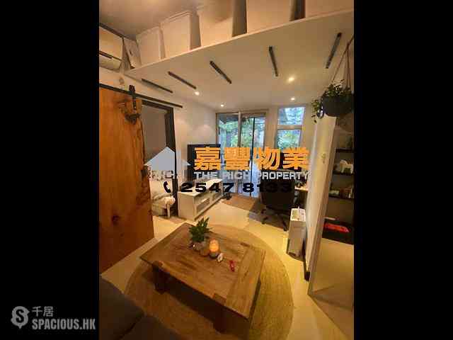 西營盤 - 恒裕大廈 01