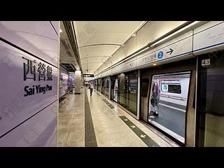 Sai Ying Pun - Kensington Hill 16