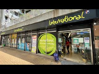 Sai Ying Pun - Kensington Hill 17