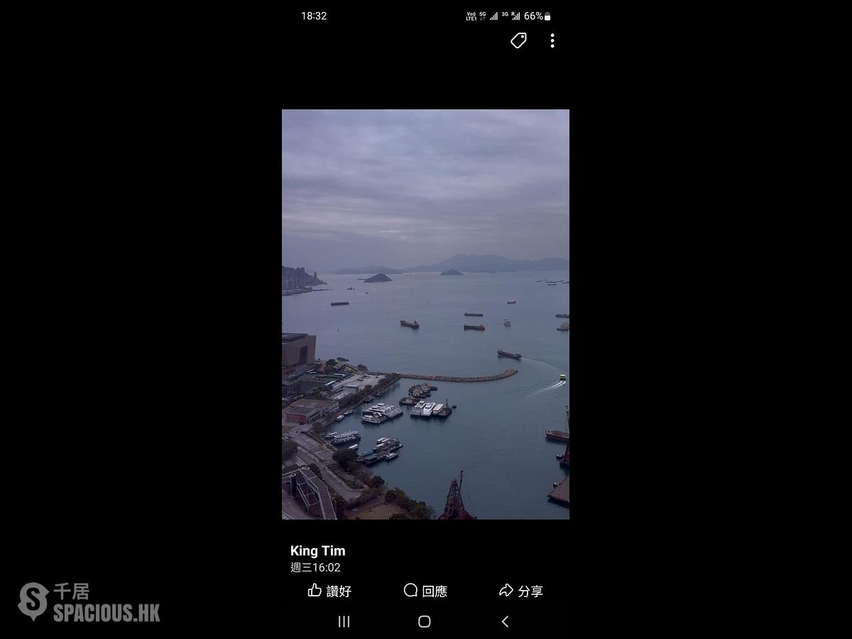 West Kowloon - Sorrento Phase 2 Block 1 01