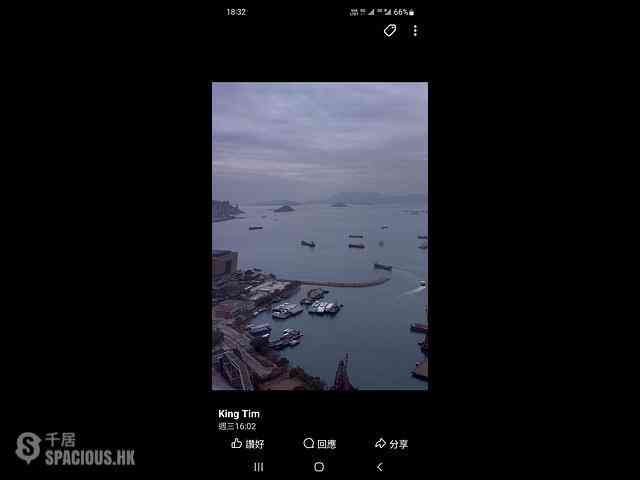 West Kowloon - Sorrento Phase 2 Block 1 01