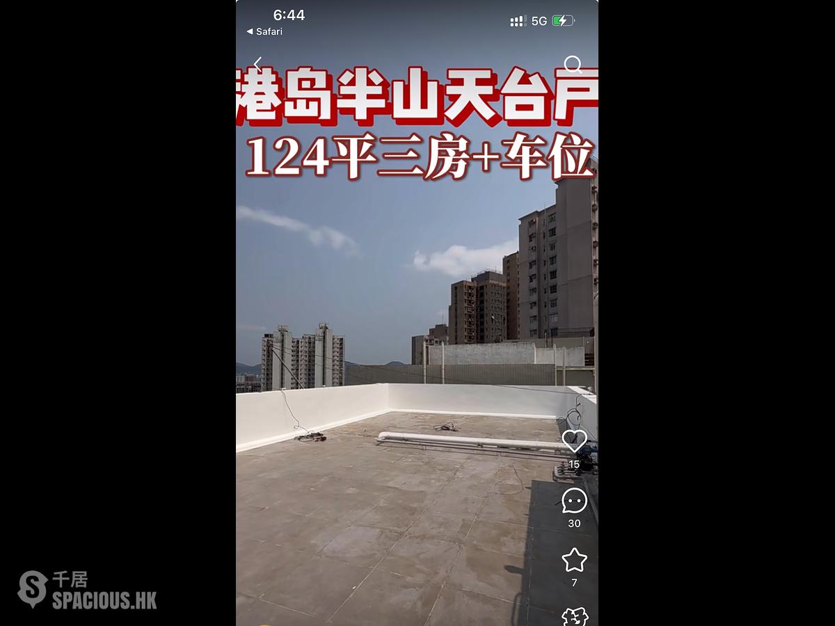 Mid Levels West - Skyline Mansion 01