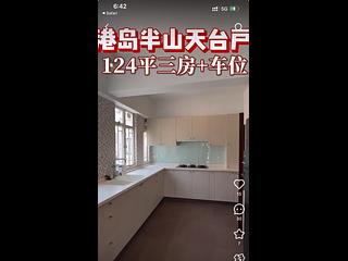 Mid Levels West - Skyline Mansion 03