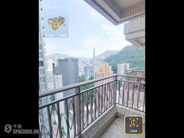 Wan Chai - The Zenith 01