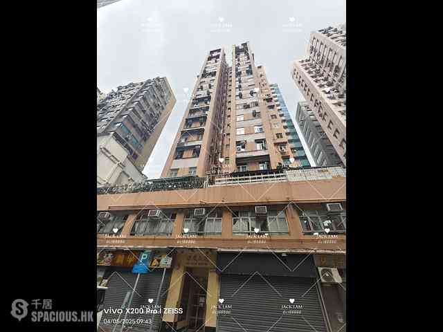 Jordan - Wai Ching Mansion 01