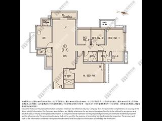 黃竹坑 - 港岛南岸1期 晋环 14
