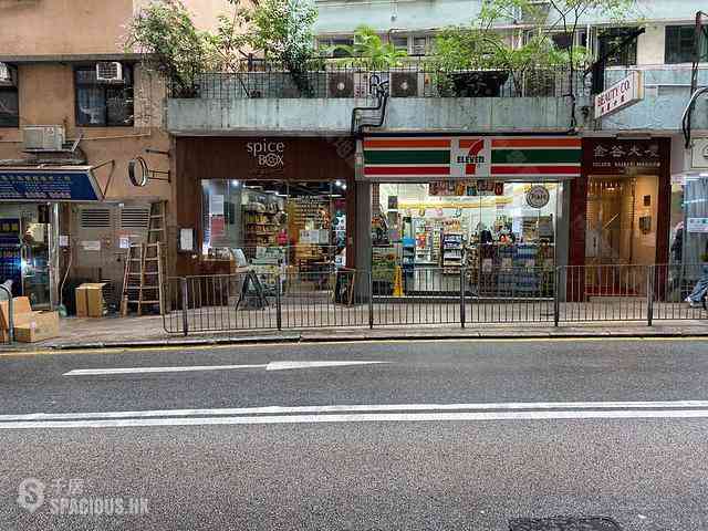 苏豪 - 金谷大厦 01