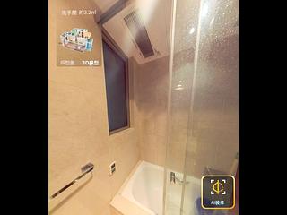 湾仔 - 禧汇1期5座 07