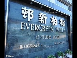 Stubbs Road - Evergreen Villa 18