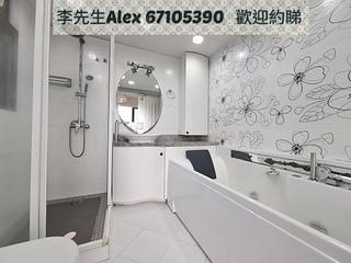 Yau Yat Chuen - Parc Oasis Block 16 08